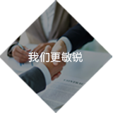 小程序接入流程