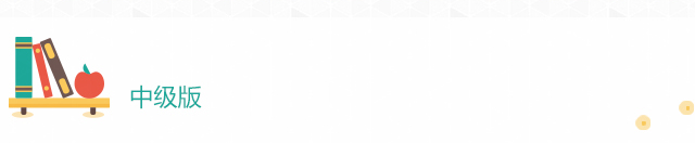 考试系统中级版